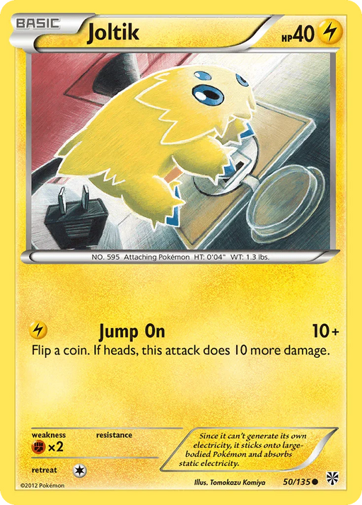 Joltik (50/135) [Black & White: Plasma Storm] - for just $0.60! 