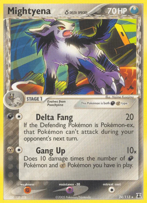 Mightyena (24/113) (Delta Species) [EX: Delta Species] - for just $3.75! 