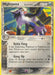 Mightyena (24/113) (Delta Species) [EX: Delta Species] - for just $3.20! 
