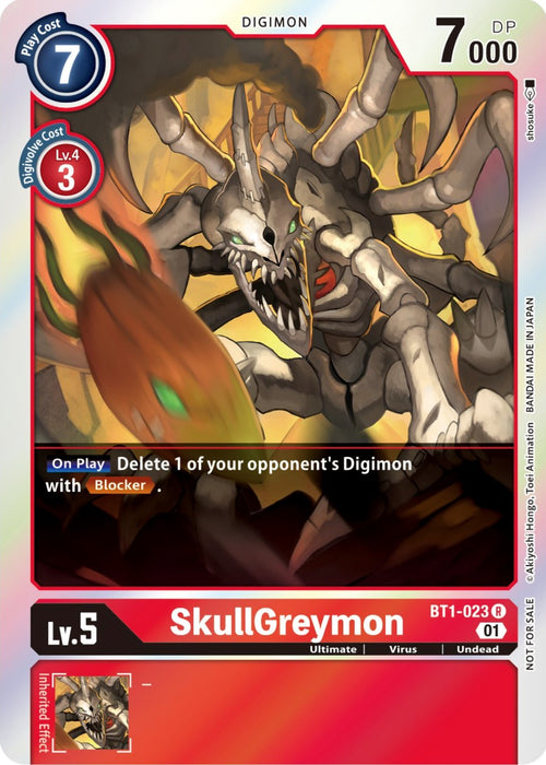 SkullGreymon [BT1-023] (ST-11 Special Entry Pack) [Release Special Booster Promos] - Just $0.10! Shop now at Retro Gaming of Denver