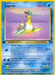 Lapras (25/62) [Fossil 1st Edition] - Just $3.65! Shop now at Retro Gaming of Denver