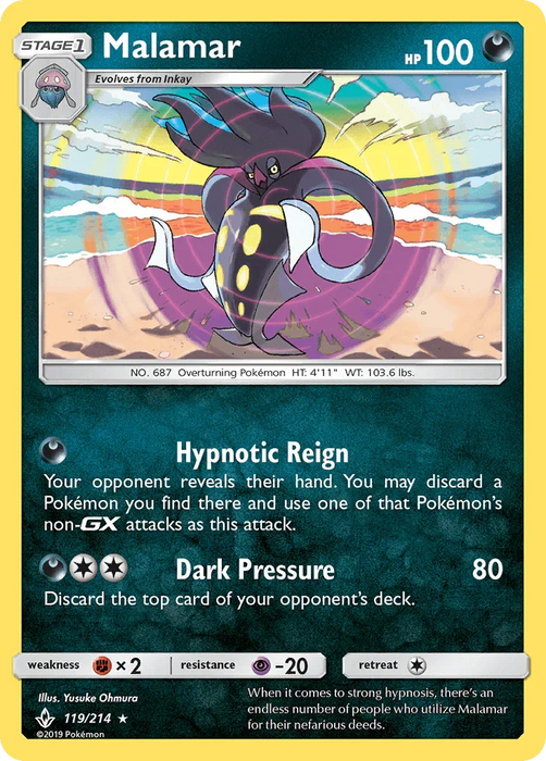 Malamar (119/214) [Sun & Moon: Unbroken Bonds] - for just $0.20! 