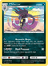 Malamar (119/214) [Sun & Moon: Unbroken Bonds] - for just $0.20! 
