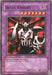 Skull Knight [MRD-EN123] Common - for just $0.10! 