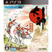 Okami Zekkeiban HD Remaster [Japan Import] (Playstation 3) - Just $0! Shop now at Retro Gaming of Denver