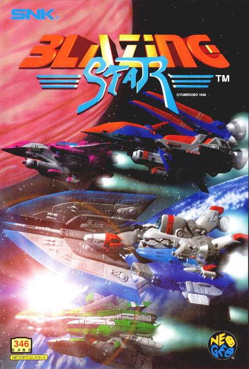 Blazing Star (Neo Geo) - for just $0! 