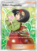 Erika's Hospitality (174/181) [Sun & Moon: Team Up] - for just $50.90! 