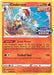 Cinderace (Prerelease) SWSH112/307 - SWSH Sword & Shield Promo Cards Holofoil - for just $1! 