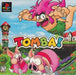 Tomba! (Demo Disc) (Playstation) - Just $0! Shop now at Retro Gaming of Denver