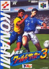 Nintendo 64 6 Game Japanese Import Bundle [Japan Import] (Nintendo 64) - for just $39.99! 