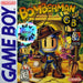 Bomberman GB (Gameboy Color) - for just $0! 