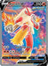 Blaziken V (161/198) [Sword & Shield: Chilling Reign] - for just $4.40! 