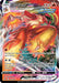 Blaziken VMAX 021/198 - SWSH06 Chilling Reign Holofoil - for just $1.62! 