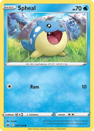 Spheal 037/198 - SWSH06 Chilling Reign - for just $0.05! 