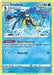 Inteleon 043/198 - SWSH06 Chilling Reign Reverse Holofoil - for just $0.20! 