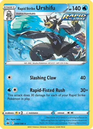 Rapid Strike Urshifu 044/198 - SWSH06 Chilling Reign Reverse Holofoil - for just $0.13! 