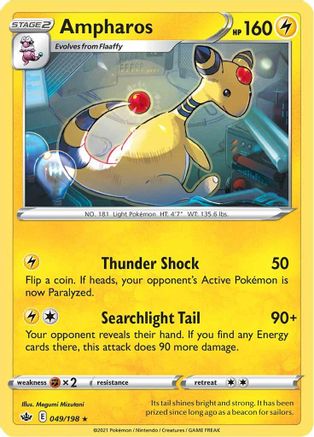 Ampharos 049/198 - SWSH06 Chilling Reign - for just $0.10! 
