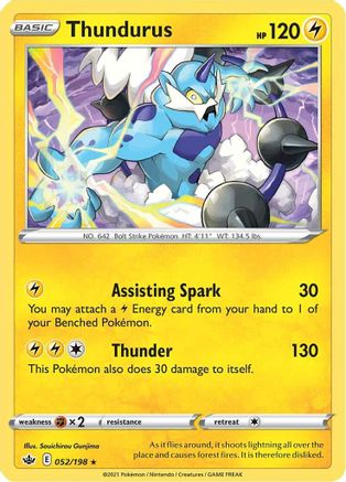 Thundurus 052/198 - SWSH06 Chilling Reign Reverse Holofoil - for just $0.13! 