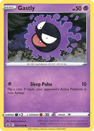 Gastly 055/198 - SWSH06 Chilling Reign - for just $0.05! 