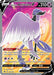 Galarian Articuno V (Full Art) 169/198 - SWSH06 Chilling Reign Holofoil - for just $6! 
