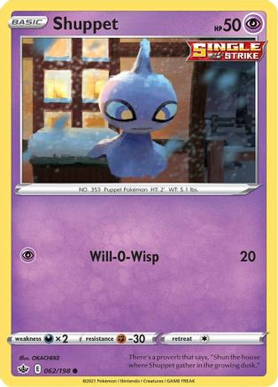 Shuppet 062/198 - SWSH06 Chilling Reign Reverse Holofoil - for just $0.10! 