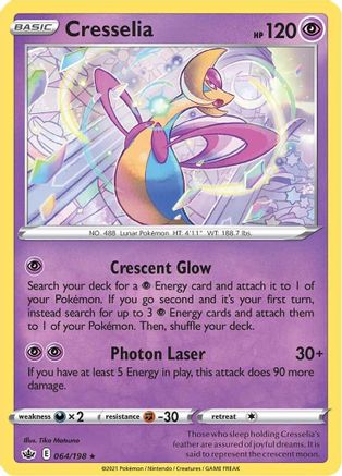 Cresselia 064/198 - SWSH06 Chilling Reign Holofoil - for just $0.18! 