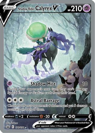 Shadow Rider Calyrex V (Alternate Full Art) 172/198 - SWSH06 Chilling Reign Holofoil - for just $11.88! 