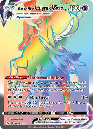 Shadow Rider Calyrex VMAX (Secret) 204/198 - SWSH06 Chilling Reign Holofoil - for just $4.68! 