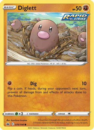 Diglett 076/198 - SWSH06 Chilling Reign - for just $0.08! 