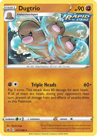 Dugtrio 077/198 - SWSH06 Chilling Reign - for just $0.05! 