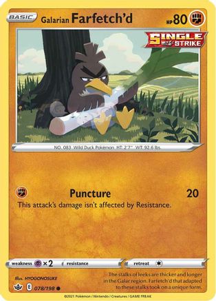 Galarian Farfetch'd 078/198 - SWSH06 Chilling Reign - for just $0.05! 