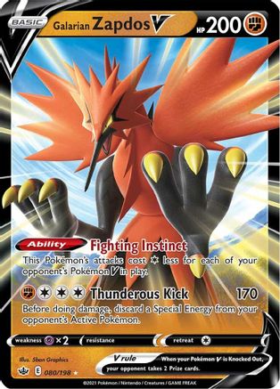 Galarian Zapdos V 080/198 - SWSH06 Chilling Reign Holofoil - for just $0.66! 