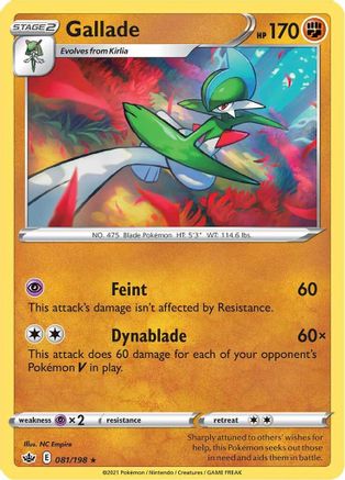 Gallade 081/198 - SWSH06 Chilling Reign Reverse Holofoil - for just $0.13! 