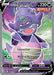 Galarian Slowking V (Full Art) 178/198 - SWSH06 Chilling Reign Holofoil - for just $2.18! 