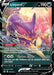 Liepard V 104/198 - SWSH06 Chilling Reign Holofoil - for just $0.56! 