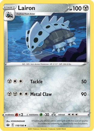 Lairon 110/198 - SWSH06 Chilling Reign Reverse Holofoil - for just $0.05! 