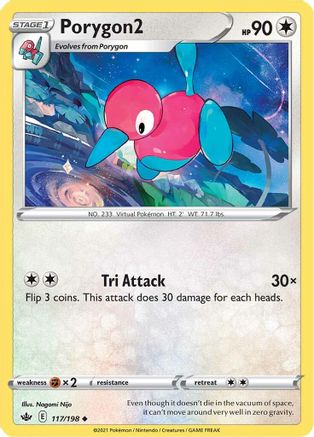 Porygon2 117/198 - SWSH06 Chilling Reign - for just $0.05! 