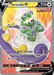 Tornadus V (Full Art) 184/198 - SWSH06 Chilling Reign Holofoil - for just $1.50! 