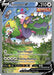 Tornadus V (Alternate Full Art) 185/198 - SWSH06 Chilling Reign Holofoil - for just $13! 