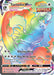 Tornadus VMAX (Secret) 209/198 - SWSH06 Chilling Reign Holofoil - for just $4.50! 
