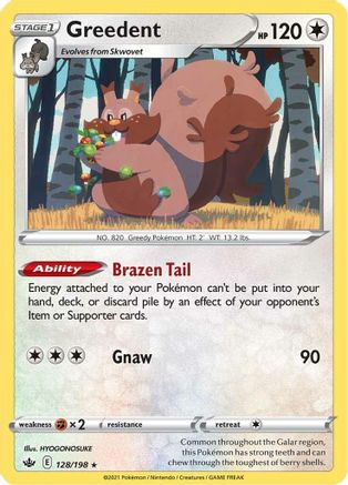 Greedent 128/198 - SWSH06 Chilling Reign Reverse Holofoil - for just $0.13! 