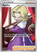 Agatha (Full Art) 186/198 - SWSH06 Chilling Reign Holofoil - for just $2.25! 