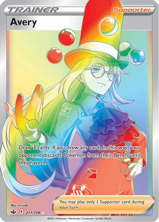 Avery (Secret) 211/198 - SWSH06 Chilling Reign Holofoil - for just $3! 