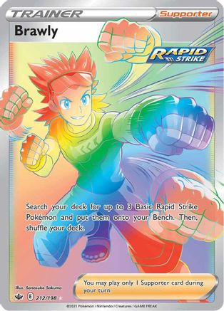 Brawly (Secret) 212/198 - SWSH06 Chilling Reign Holofoil - for just $2.10! 