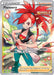 Flannery (Full Art) 191/198 - SWSH06 Chilling Reign Holofoil - for just $8.50! 