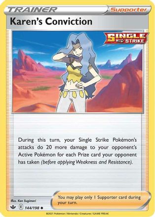 Karen's Conviction 144/198 - SWSH06 Chilling Reign Reverse Holofoil - for just $0.05! 
