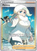 Melony (Full Art) 195/198 - SWSH06 Chilling Reign Holofoil - for just $3! 