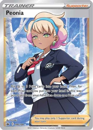 Peonia (Full Art) 196/198 - SWSH06 Chilling Reign Holofoil - for just $6.74! 