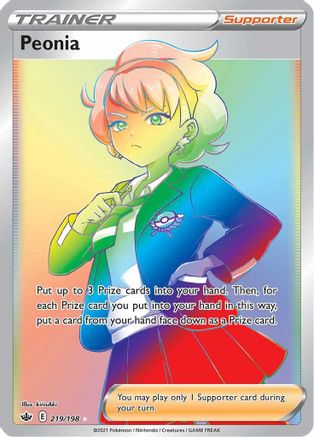 Peonia (Secret) 219/198 - SWSH06 Chilling Reign Holofoil - for just $3.45! 