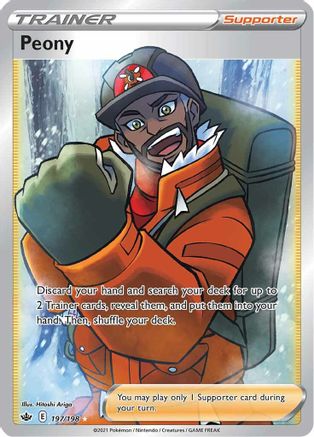 Peony (Full Art) 197/198 - SWSH06 Chilling Reign Holofoil - for just $1! 